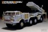 Voyager Model PE35900 Modern Russian 9P140 TEL of 9K57 Uragan(BM-27) MLRS Basic For TRUMPETER 1/35